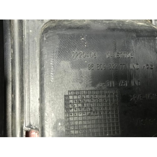 Пластик передней панели под рычаг КПП 9680932277 